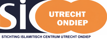 SIC Utrecht Ondiep